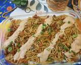 Singaporean rice recipe step 5 photo