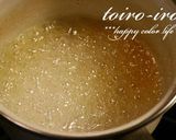 A picture of step 2 of Caramel Sauce for Custard Cream.