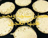 صورة لخطوة 7 من وصفة مراصيع او جباب اكله اماراتيه خليجيه