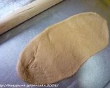 A picture of step 8 of Bittersweet Brown Sugar Bagels - Using a bread maker.