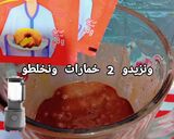 صورة لخطوة 2 من وصفة كيكة هنريس بدون دقيق مزينة بدانون كراميل