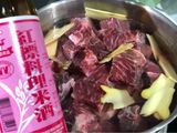 清燉牛肉湯