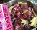 清燉牛肉湯的食譜步驟2照片