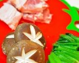 A picture of step 1 of Fragrant With Mitsuba and Yuzu! Ozouni (Mochi Rice Cake Soup for New Years).