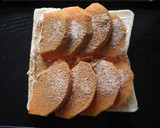 A picture of step 1 of Persimmon Toast with Sour Cream and Cinnamon.