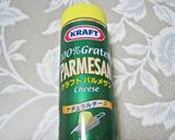 A picture of step 8 of Tasty Cheese and Soy Sauce Pasta.