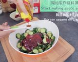 A picture of step 3 of 【Korean Side Dish】Cucumber Kimchi.