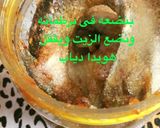 صورة لخطوة 2 من وصفة تخليل الملوحه