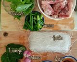 รูปขั้นตอนการทำที่ 1 ของ แกงซี่โครงหมูใส่วุ้นเส้น