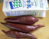 A picture of step 1 of Daigaku Imo (Deep-Fried & Caramelized Sweet Potatoes) in a Rice Cooker.