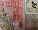 A picture of step 1 of An Economical Dish: Pork, Bean Sprouts, and Tofu Sukiyaki-don Rice Bowl.
