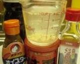 A picture of step 2 of Authentic & Easy Mapo Doufu.