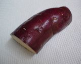 A picture of step 1 of Easy, Diced Daigaku-Imo for Bento.