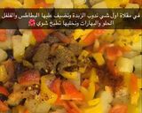 صورة لخطوة 2 من وصفة اومليت بالخضار
