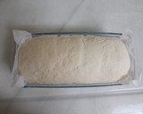 Foto del paso 4 de la receta: Pan de molde