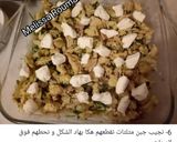 صورة لخطوة 6 من وصفة غراتان شفلور رائع