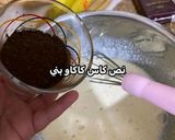 صورة لخطوة 2 من وصفة كيكة المول العجيب