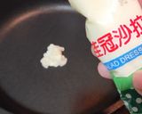 奶香滑蛋嫩菇的食譜步驟2照片