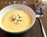 A picture of step 7 of Corn Soup.