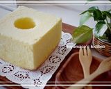 A picture of step 9 of Plain Chiffon Cake.