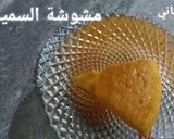 صورة لخطوة 8 من وصفة مشوشة السميد