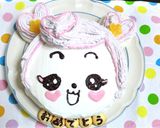 A picture of step 17 of Realistic Character Cakes for Birthdays.