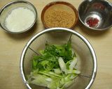 A picture of step 1 of [Farmer's House Recipe] Udon with Grated Yamaimo and Umeboshi.