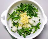 洋蔥泡菜 양파김치的食譜步驟3照片