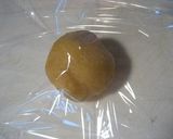 A picture of step 4 of Crispy and Fluffy! Maple Melon Bread.