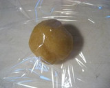 A picture of step 4 of Crispy and Fluffy! Maple Melon Bread.