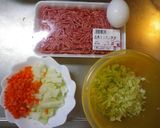 A picture of step 1 of Hearty Veggie Packed Ground Meat Cutlets.