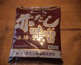 A picture of step 2 of Nagoya Specialty Miso Sauce for Deep-Fried Cutlets.