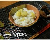 A picture of step 3 of [Farmhouse Recipe] Chestnut Rice.