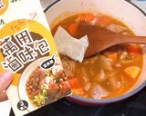 番茄紅燒牛肉麵的食譜步驟5照片