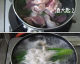 A picture of step 4 of Done in Less Than 5 Minutes - Gizzards with Scallion Oil.