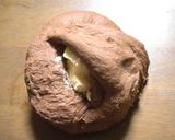 A picture of step 4 of Pain au Chocolat des Parisiennes.