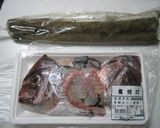 A picture of step 1 of So Tender! Sea Bream Parts.