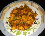 पेरूची आंबट तिखट आणि गोड भाजी (peru chi bhaji recipe in marathi) रेसिपी स्टेप 5 फोटो 