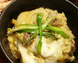 A picture of step 7 of Creamy 'Oyako Don' Chicken and Egg Rice Bowl.