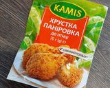 Фото кроку 2 до Запечена цвітна капуста.