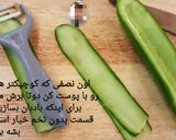 عکس مرحله 2 از دستور دیزاین بشقاب بشکل قایق ⛵