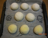 A picture of step 5 of Fluffy Soy Bread Rolls with Rice Flour.