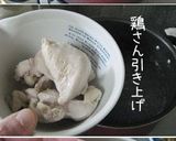 A picture of step 10 of Rich and So Yummy: Chinese Rice Porridge With Scallops and Chicken.