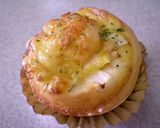A picture of step 8 of Sweet Onion Savory Bread.