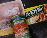 A picture of step 1 of Delicious Tomato Curry with Ground Meat and Beans.