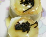 A picture of step 3 of Shio-Kombu and Cheese with Chikuwa Drinking Appetizer.
