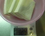 A picture of step 2 of Low-carb Okonomiyaki-Style Koya Tofu.