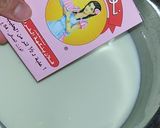 صورة لخطوة 1 من وصفة تحلية الفلون والفراز ❤️🍓