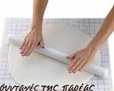 Φωτογραφία βήματος 4 της συνταγής Τούρτα Γενεθλίων