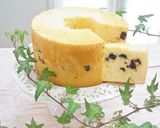 A picture of step 17 of Yogurt-Rich Chiffon Cake.